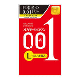 Japanese Okamoto 001 Ultrathin Large Size Condom in 3 Pack
