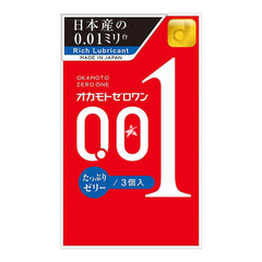 Japanese Okamoto 001 Ultrathin Rich Lubricant Condom in 3 Pack