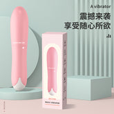MizzZee Magic Vibrator | Pink Mini Female Massager, Compact G-Spot Stimulator with Quiet & Waterproof Design