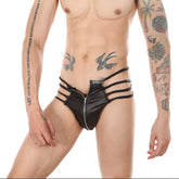 男士前开档性感情趣内裤