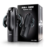 Leten "Thunder Bermuda Storm" Automatic Thrusting&Sucking Masturbation Cup