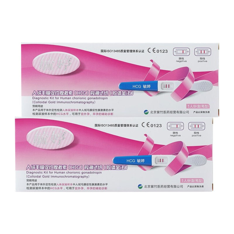 毓婷早孕试纸验孕棒 - Sex Toys & Adult Toys | XtoySmart Canada