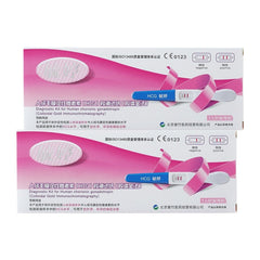 毓婷早孕试纸验孕棒 - Sex Toys & Adult Toys | XtoySmart Canada