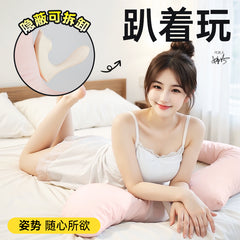 Smart Boyfriend Vibe Pillow Set – APP-Controlled Thrusting & Suction Toy for Women