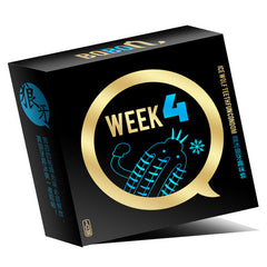 BQ Week 8 Barbed Condoms in 13 Pack -  Sex Toys & Adult Toys | XtoySmart Canada