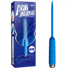 Leten Vibrating Pennis Plug Urethral Plug Block Horse Eye Stimulation Bead Stick - Sex Toys & Adult Toys | XtoySmart Canada