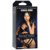 美国艳星Lulu Chu仿真尺寸口袋自慰器