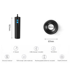 男性增肌手柄拉伸器 - 持久训练充电式硅胶延长器 | 隐私包装