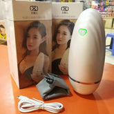 艾媚儿磁吸充电夹吸飞机杯|智能吮吸·多频震动·男性自动互动自慰器