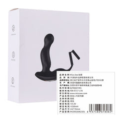十频震动双环前列腺按摩器|无线遥控锁精环男用后庭刺激器