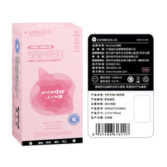 Wearable Panty Clitoral Butterfly Vibrator with Long Distance Wechat APP(微信小程序)Control