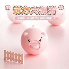 LILO来乐甜甜猪舌舔震动跳蛋|女用变频按摩器|静音防水情趣玩具