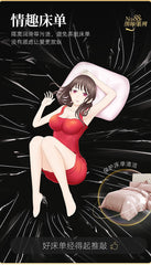 Incontinence Waterproof Sex Bed Sheet - Sex Toys & Adult Toys | XtoySmart Canada