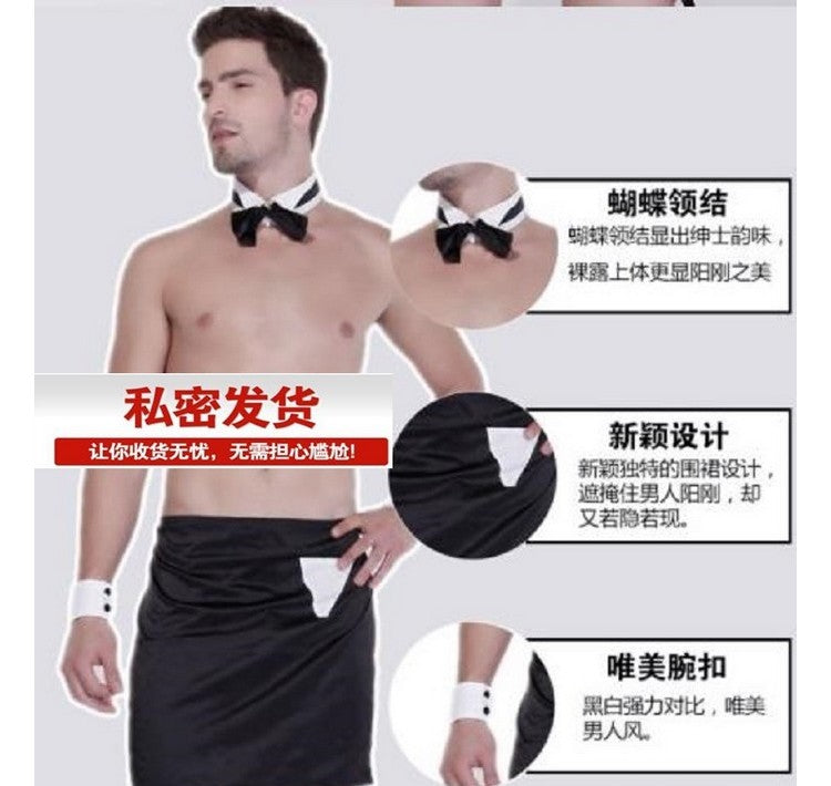 Men's Sexy Mooning Role Play Costume Apron