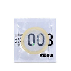 日本OKAMOTO冈本003白金版超薄避孕套三只装