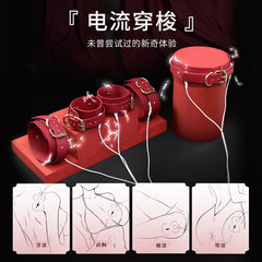 SM电击束缚调情十件套 - 红色 BDSM情趣套装