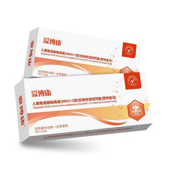 Diagnostic Kit for Human Immunadeficiency Virus(HIV1+2) Antibody(Colloidal Gold)