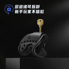 LOCKINK索迹鹦鹉螺男用电击贞操锁