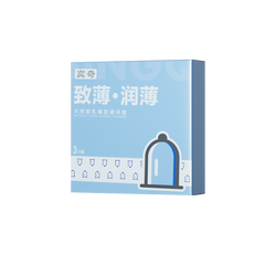 男神情趣大礼包