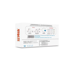 Diagnostic Kit for Human Immunadeficiency Virus(HIV1+2) Antibody(Colloidal Gold)
