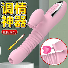 Female Retractable Tongue Licking Stick Vibrator With 45℃ Heating Function🔥 -  Sex Toys & Adult Toys | XtoySmart Canada