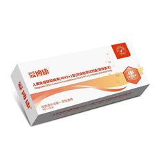 Diagnostic Kit for Human Immunadeficiency Virus(HIV1+2) Antibody(Colloidal Gold)