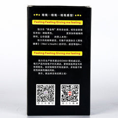 倍力乐Sexy Gay Couple Condoms Butt Sex Lubricated Condoms in 10 Pack(黑金刚) -  Sex Toys & Adult Toys | XtoySmart Canada