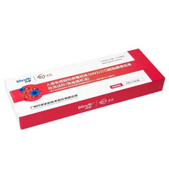 Wanfu HIV Saliva Self Test Spit Kit