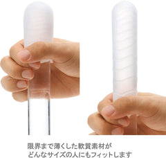 Tenga男用便携式口袋自慰杯(POT-001)