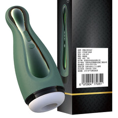 UNIMAT GT Upgraded Automatic Sucking Male Masturbation Cup with 3 Sucking & 6 Vibration Modes