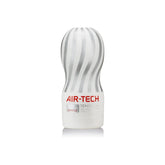 日本Tenga可重复使用飞机杯Gentle | Tenga飞机杯