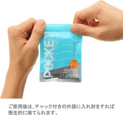 Tenga男用便携式口袋自慰杯(POT-001)