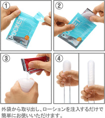 Tenga男用便携式口袋自慰杯(POT-001)