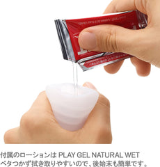 Tenga男用便携式口袋自慰杯(6只装)