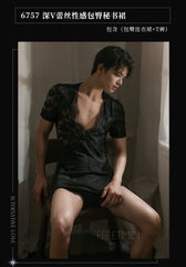 Sexy Men's Deep V Lace Bodycon Dress - Perfect for Parties and Roleplay