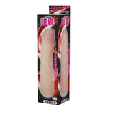 Baile Multi-speed Vibe(22cm in Length & 2 Colors Available)