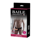 【男士情趣皮裤】百乐Jessica 可调节绑带中空设计 性感透视皮革裤 成人情趣内衣