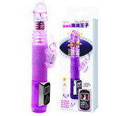 百乐夏威夷海滩王子震动伸缩转珠棒