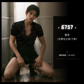 性感男士深V蕾丝包臀裙,独特设计,完美展现身形