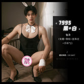 男士情趣连体衣 - 性感网纱兔女郎装扮 | 万圣节cosplay派对服装