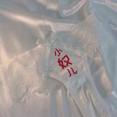 Women's Sexy White Lace Underwear With Vibrating Egg(小奴儿)