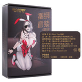 SM捆绑束缚十五件套装 - 高品质成人玩具系列