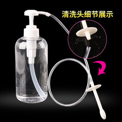 300ml Reusable Vaginal\Anal Douche Cleansing Kit