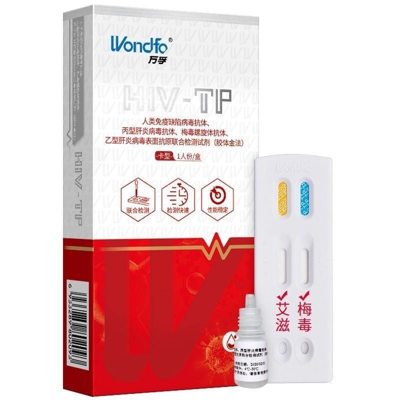 Wanfu HIV&AIDS Syphilis Blood Double Test Kit