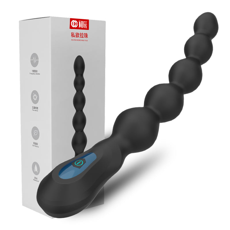 7 Vibration Mode Rechargeable Silicone Anal Beads -  Sex Toys & Adult Toys | XtoySmart Canada