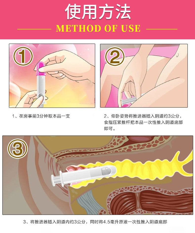 倍力乐女用私密凝胶避孕套七只装