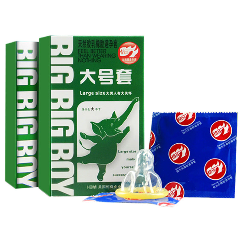 倍力乐Large Size Lubricated Condoms, 10 Count（大号套）