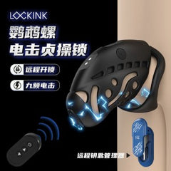 LOCKINK Male Electric Shock Cock Cage with 3 Rings&Adjustable Auxiliary Belt Set