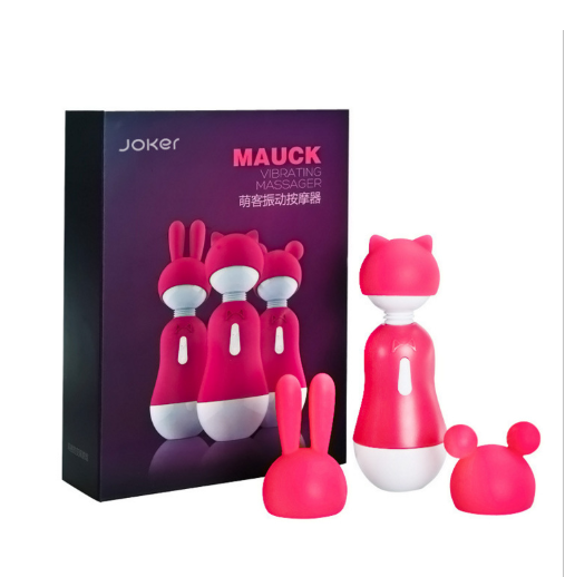 Joker Mauck Vibrating Massager -  Sex Toys & Adult Toys | XtoySmart Canada