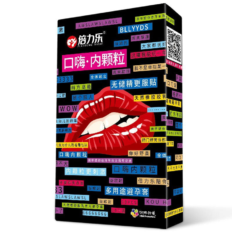 倍力乐 Ultra Thin Condoms for Oral in 10 Pack